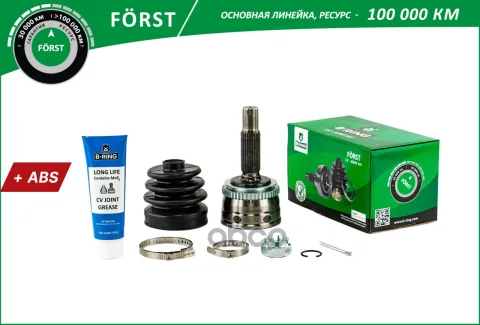 Шрус HYUNAI Getz (02-) (наруж.) [с ABS, 25/22] (BOC1808A) B-RING F?RST