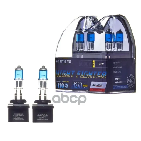 Лампа высокотемпературная Avantech H27/1 12V 27W (50W) 5000K, комплект 2 шт.
