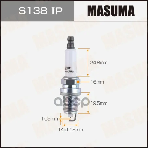 Свеча зажигания MASUMA IRIDIUM+PLATINUM (IZFR6H11)