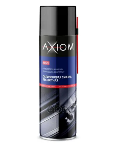 Смазка силиконовая бесцветная 650 мл. AXIOM  A9621