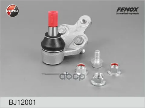 ОПОРА ШАРОВАЯ Правая Toyota Camry V30/V40 00-06  06-