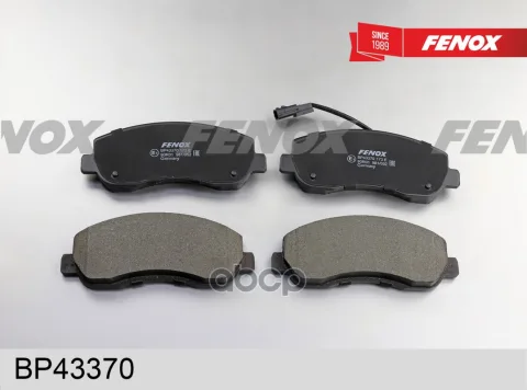 КОЛОДКИ ТОРМОЗНЫЕ ДИСКОВЫЕ 163.5*64.8  передние  Brembo systems Renault Master III 10-  Opel Movano — фотография товара