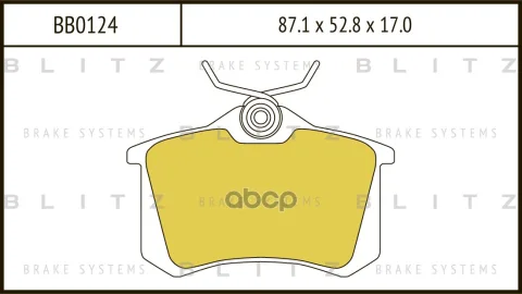 Колодки зад.AUDI A3, A4 96=>/ VW GOLF-3, GOLF-4, PASSAT-5, SHARAN 92=>/ SKODA OCTAVIA, RAPID 99=> — фотография товара