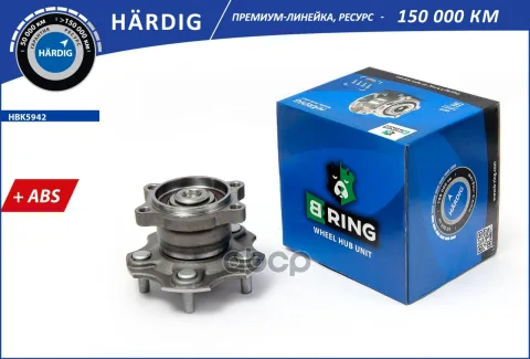 Ступица с подшип. в сборе NISSAN Teana I (03-) (задн.) [d=148 с ABS] (HBK5942) B-RING HRDIG