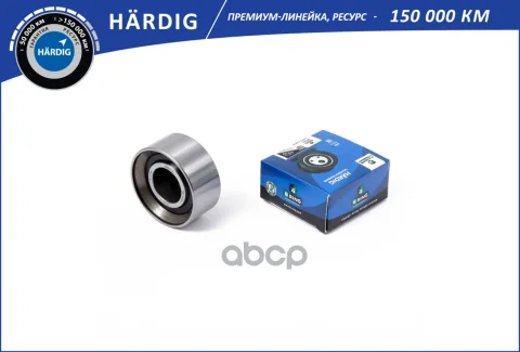 Ролик ГРМ HYUNDAI Accent III MC (05-), Getz (02-) (обводной) (HBT1805) B-RING H?RDIG
