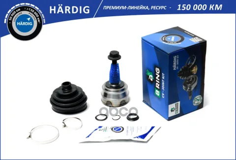 Шрус AUDI 80 (86-) (наруж.) [33/30] (HBOC1011) B-RING HRDIG