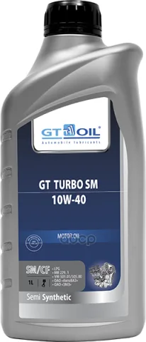Масло GT Turbo SM  SAE 10W-40  API SM SN/CF п/с  1 л