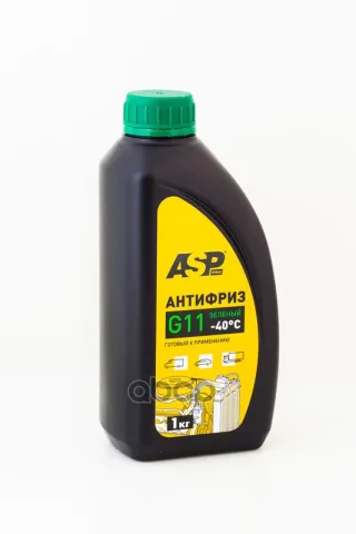 ASP Антифриз G11 готовый зеленый 1 кг