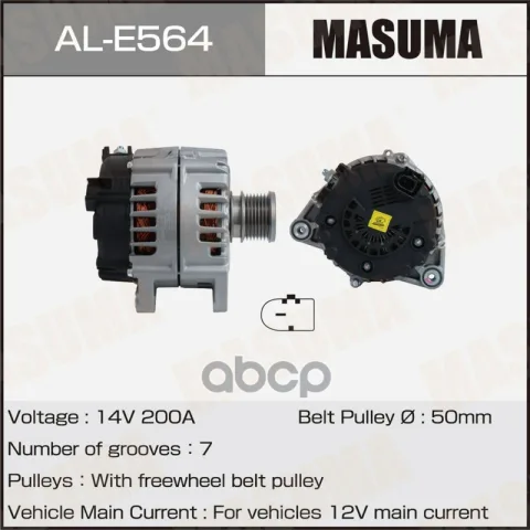Генератор 14V/200A