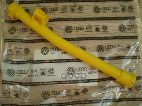 Воронка AUDI A4
