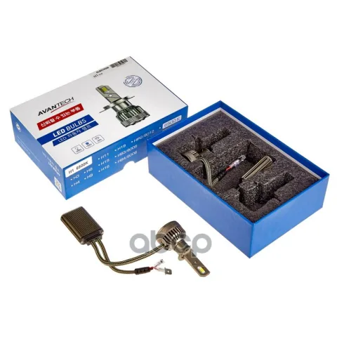 Лампа светодиодная  LED Avantech H1 12V 45W, 6500К 4500lm (комплект 2 шт.)