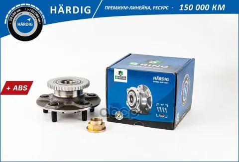 Ступица с подшип. в сборе NISSAN Primera (P12) (02-) (задн.) [d=148 с ABS] (HBK5960) B-RING HRDIG