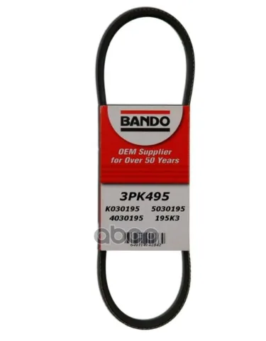 Ремень поликлиновый BANDO