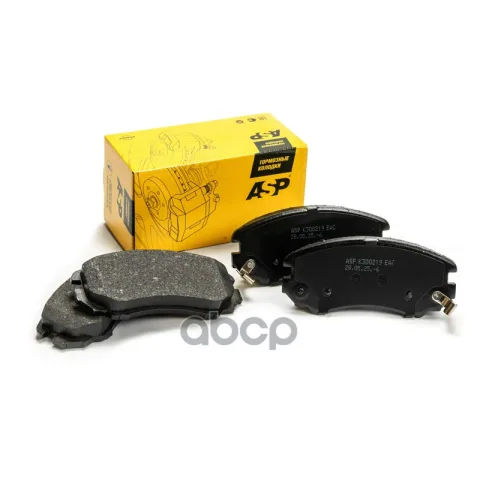 Передние тормозные колодки Chery Tiggo7 Pro, Chery Tiggo 7 Pro Max, Tiggo 7 Pro, Exeed LX