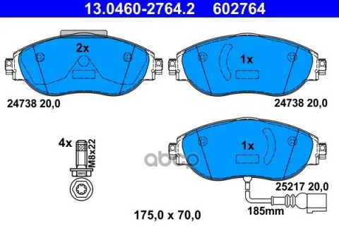 Колодки VW PASSAT, SHARAN 10->