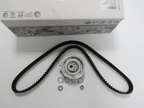 Ремкомплект цепи ГРМ AUDI A3 2003-2012