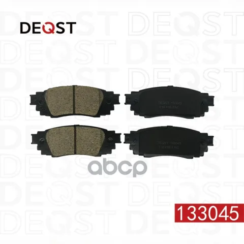 Колодки керамические задние тормозные Toyota Camry (18-)/RAV 4 (18-)/Lexus RX (15-)