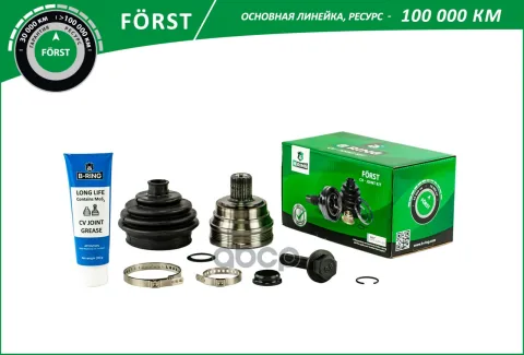 Шрус AUDI 80 (86-) (наруж.) [33/30] (BOC1011) B-RING F?RST