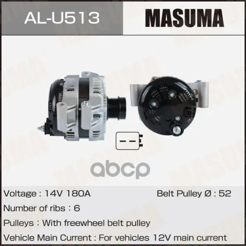 Генератор 14V/180A