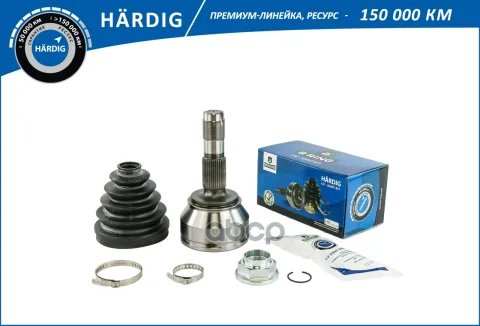 ШРУС PEUGEOT Boxer (06-) (наруж.) [35/29] (HBOC9191) B-RING H?RDIG