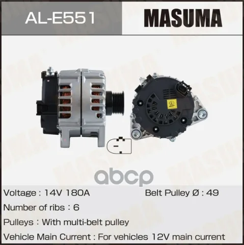 Генератор MERCEDES-BENZ / M 278     (14V/180A)