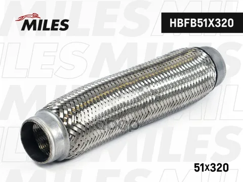 Труба гофрированная с внутренним плетением 51X320