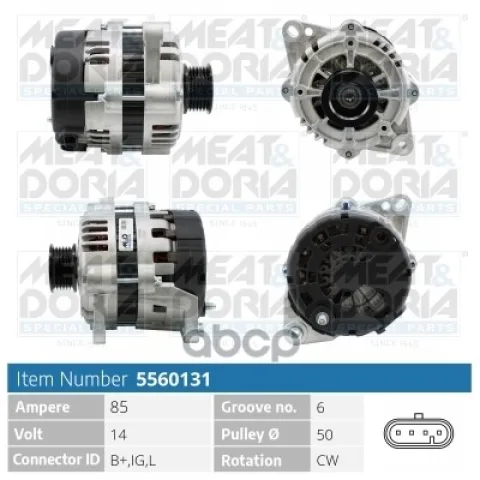 Генератор 14V 85A Chevrolet Lacetti (J200)  Nubira