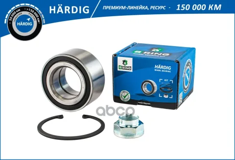 Подшипник ступицы HONDA Civic (91-) (перед. компл.) [43x79x41/38] (HBK9907) B-RING H?RDIG