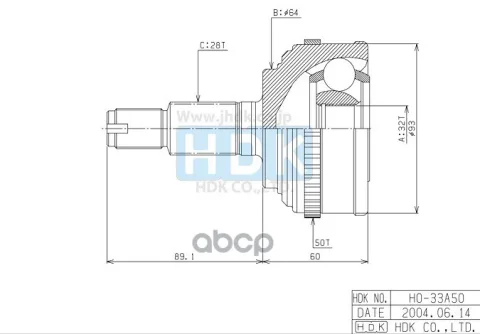 ШРУС наружный к-т (32x64x28) Honda Accord 1998-2002