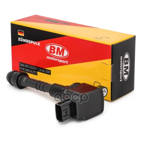 Катушка зажигания NISSAN ALMERA EC 5013