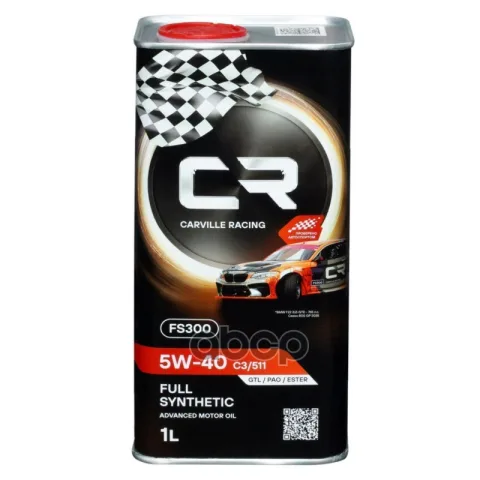 Масло моторное FS300 5W-40 C3/511 для а/м Audi, Porsche, Bentley, 1L метал.канистра (L1D00153)