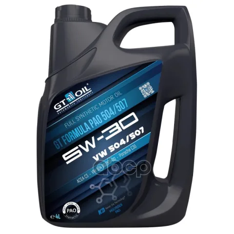 Масло моторное синтетическое всесезонное GT Formula PAO 504/507 SAE 5W-30 API SN, 4 л