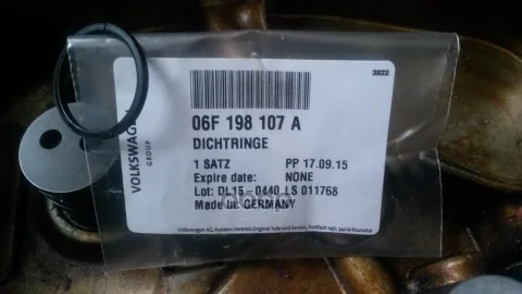 К-кт колец упл (3.ШТ).AUDI A3 2010-2013