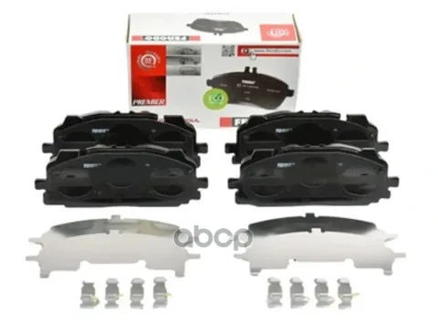 КолодкиAUDI A5 16=>,Q5 16=>,Q7 15=>