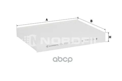 Фильтр салона Audi A1  Seat Ibiza V  Toledo IV  Skoda Fabia II  III  Rapid  Roomster  VW Polo V