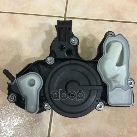 Маслоотделитель AUDI/VW 2.0TSI 2012 =>