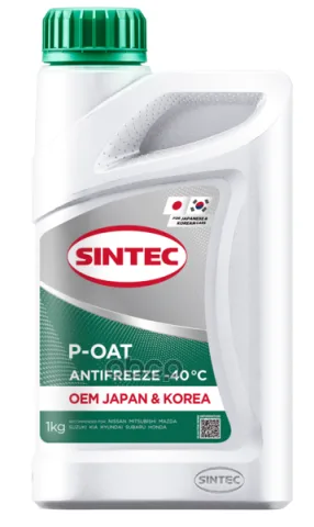 Антифриз Sintec Antifreeze OEM Japan&Korea P-OAT green -40 1кг