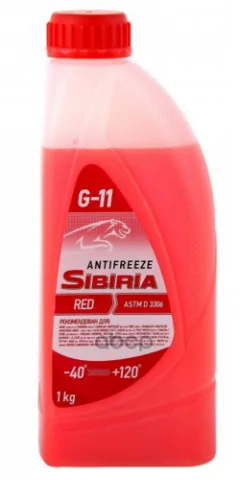 Жидкость охлаждающая Sibiria Antifreeze G11 red -40 1кг