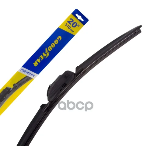 Бескаркасная щетка стеклоочистителя Goodyear PREMIUM 20 /51 cm всесезонная, 8 переходников