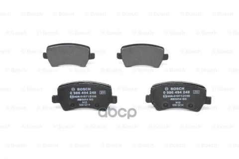 Колодки дисковые задние, Ford Gaaxy/S-max, Vovo S80 2.0/2.3/2.0TDCi/2.2TDCi 06>