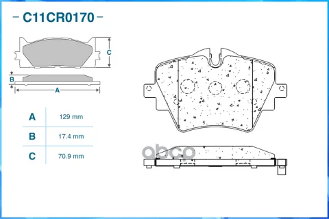 Тормозные колодки передние Low Metallic C11CR0170 — фотография товара