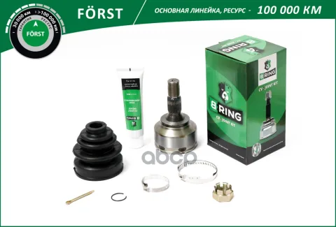 Шрус CITROEN C4 (04-), PEUGEOT 307 (01-) (наруж.) [25/34] (BOC1204) B-RING FRST