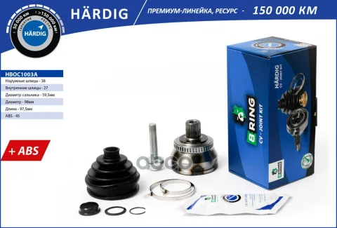 Шрус AUDI A4 (95-)  VW Passat (97-) (наруж.) [с ABS  38/27] (HBOC1003A) B-RING HARDIG