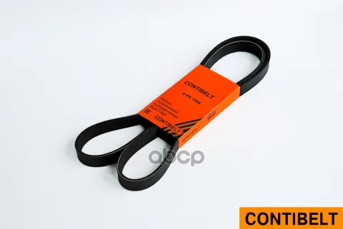 Ремень ручейковый 6PK1555