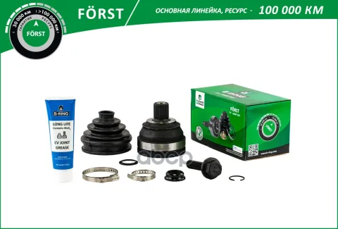 Шрус VW Transporter (90-) (наруж.) [38/33] (BOC1004) B-RING FORST