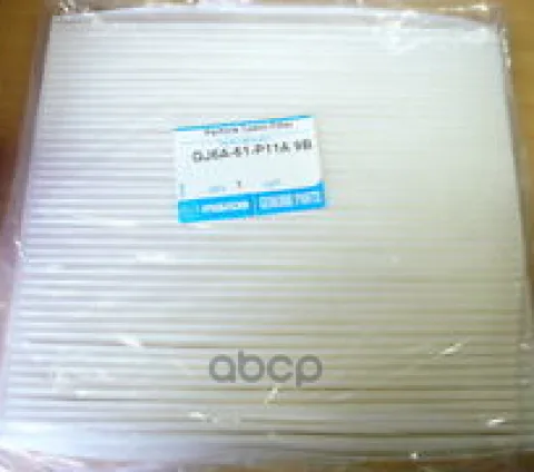 Фильтр салонный