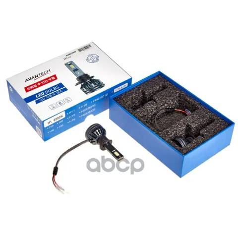 Лампа светодиодная  LED Avantech H1 12V 35W, 6500К 3500lm (комплект 2 шт.)