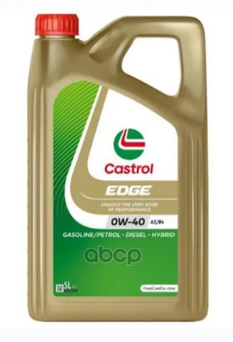 Масло CASTROL Edge 0W40 A3/B4 5л