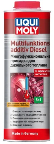 Присадка многофункциональная для дизельного топлива (1L)