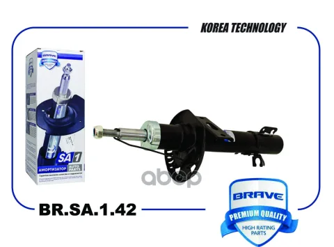 Амортизатор передний 6RU413031B BR.SA.1.42 VW Polo Sedan RUS, Skoda Rapid BR.SA.1.42 — фотография товара